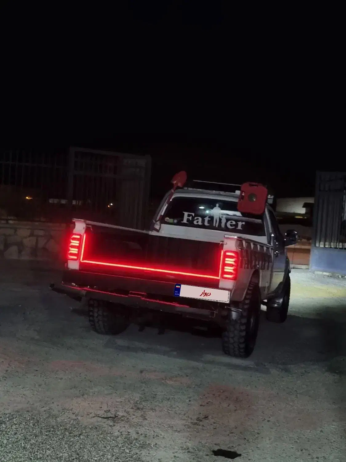 پادرا پلاس یدک کش افرود نیسان یدک کش|خودرو سواری و وانت|تهران, حر|دیوار