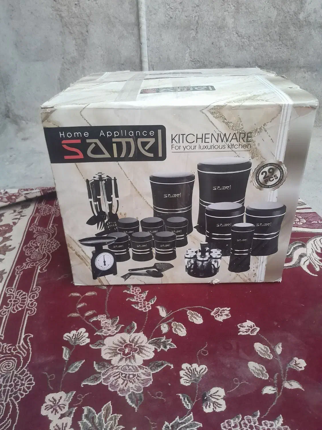 سرویس آشپزخونه نو بدون استفاده|ظروف سرو و پذیرایی|یاسوج, |دیوار