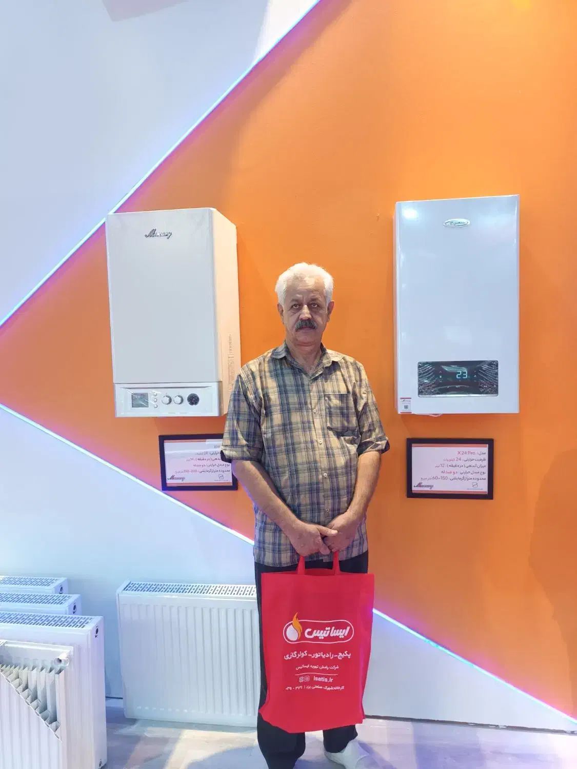 تعمیر پکیج و لباسشویی|خدمات پیشه و مهارت|سقز, |دیوار