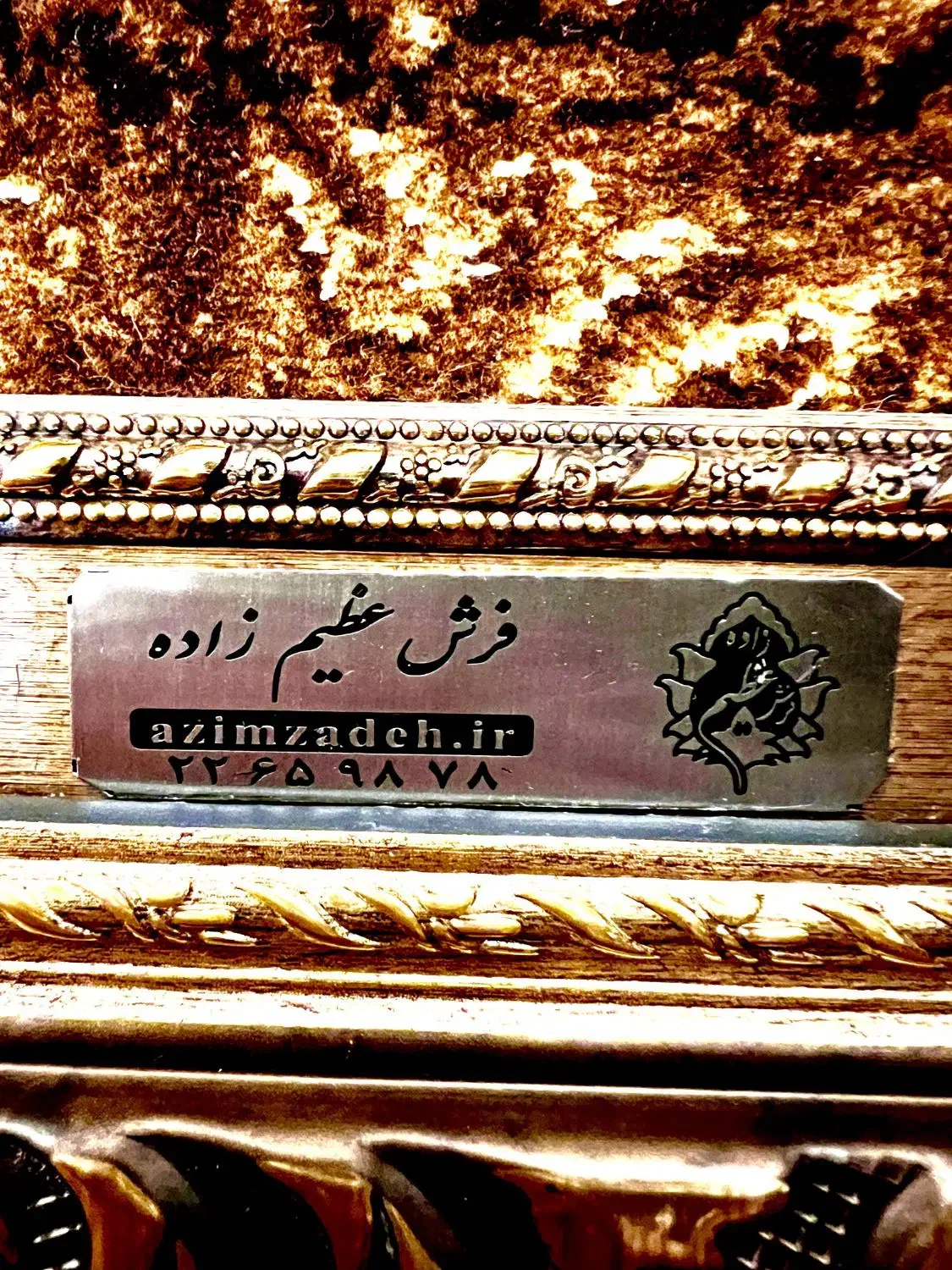 تابلو فرش دستباف ابریشم|تابلو فرش|تهران, ارجمندی راد|دیوار