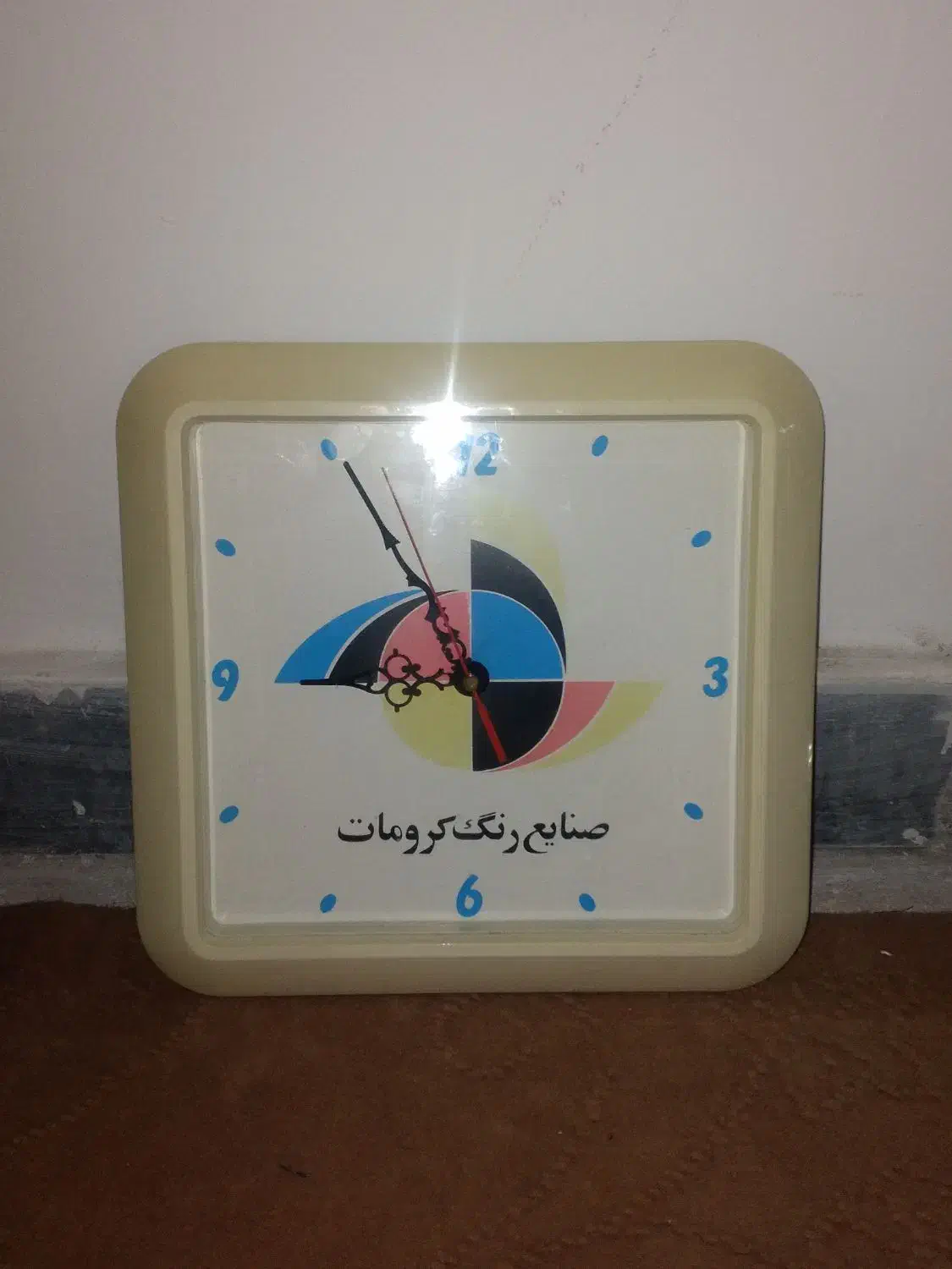 ساعت دیواری سالم|ساعت دیواری و تزئینی|الوند, |دیوار