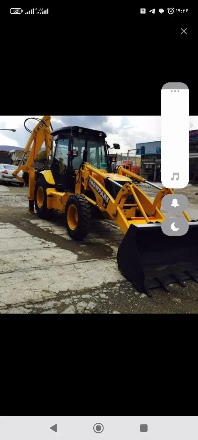 بیل مکانیکی بیل بکو بکهو|خدمات پیشه و مهارت|نورآباد, |دیوار