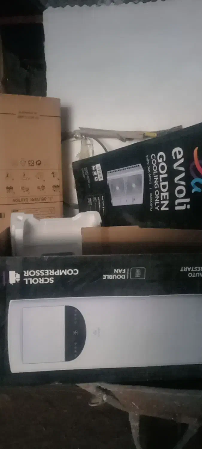 کارتن کولر ایستاده ۳۶ هزار با کارتن یخچال ایستاده|ابزارآلات|برازجان, |دیوار