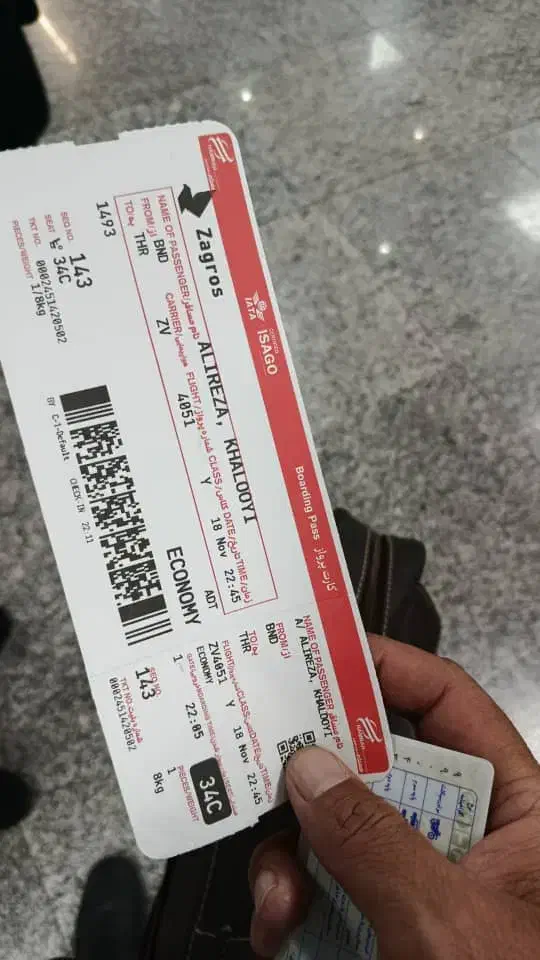 آژانس هواپیمایی پروازهای داخلی|تور و چارتر|شیراز, هفت تنان|دیوار