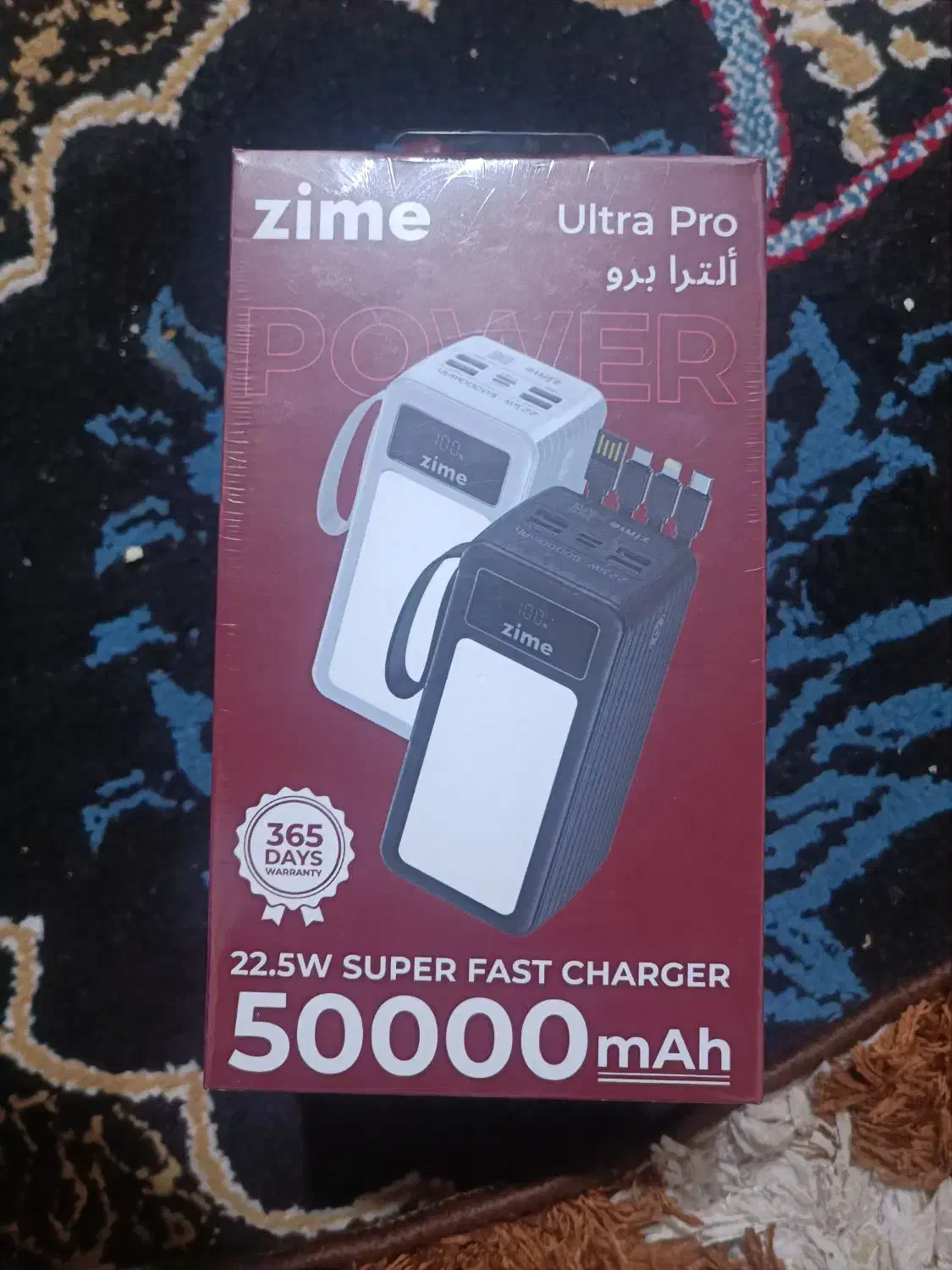 پاوربانک50000نونو پلمپ مارک اورجینال zimeفست شارژ|لوازم جانبی موبایل و تبلت|بندرعباس, |دیوار