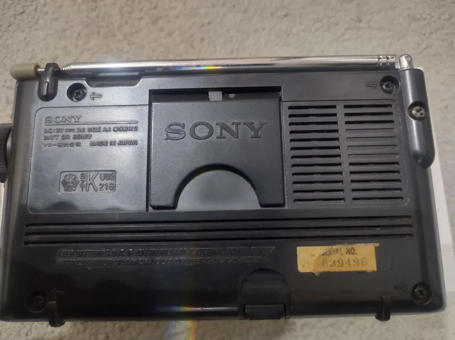 رادیو سونی ژاپن  ۱۲ موج در حد نو کلکسیونی|کلکسیون اشیاء عتیقه|اردبیل, |دیوار