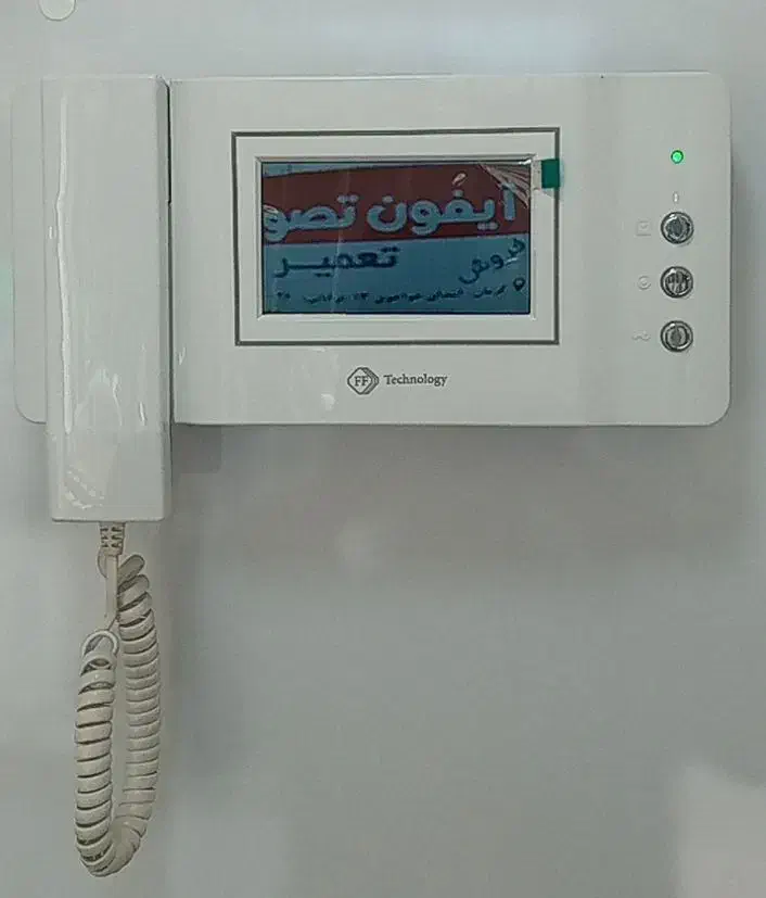 مانیتور اف اف|صوتی و تصویری|کرمان, |دیوار