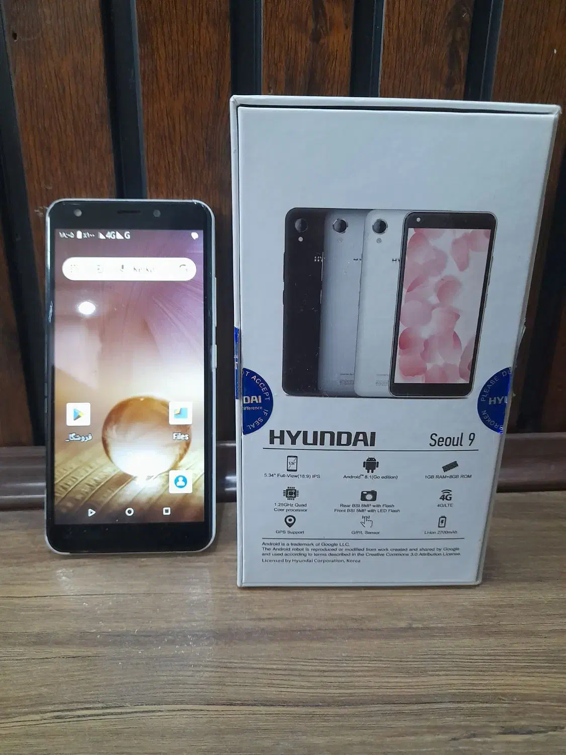 گوشی هیوندای سئول ۹|موبایل|مشهد, حجاب (شهرک غرب)|دیوار