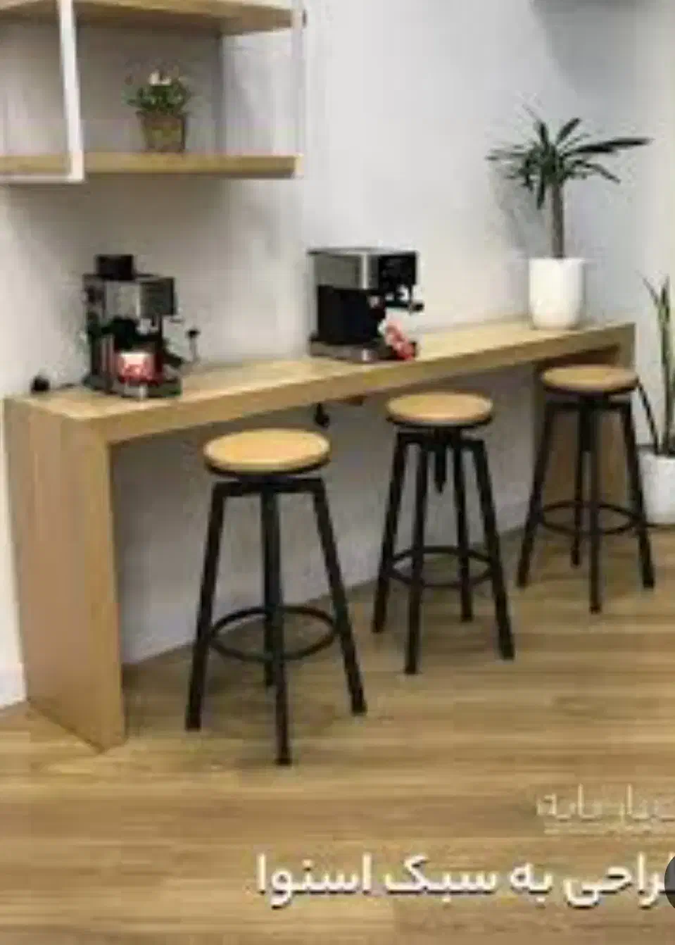 چهارپایه فلزی اسنوا با تخفیف پنجاه درصدی|صندلی و نیمکت|تربتحیدریه, فرمانداری|دیوار