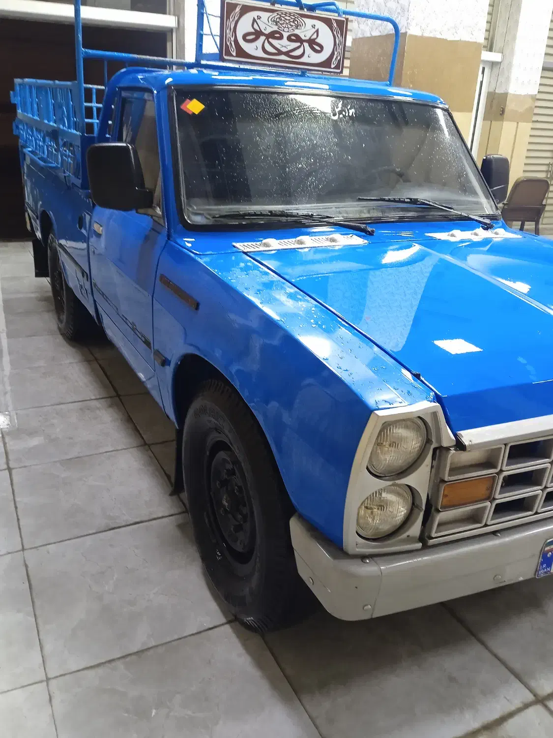 نیسان مدل 83کابراتور سرحال|خودرو سواری و وانت|پلدختر, |دیوار