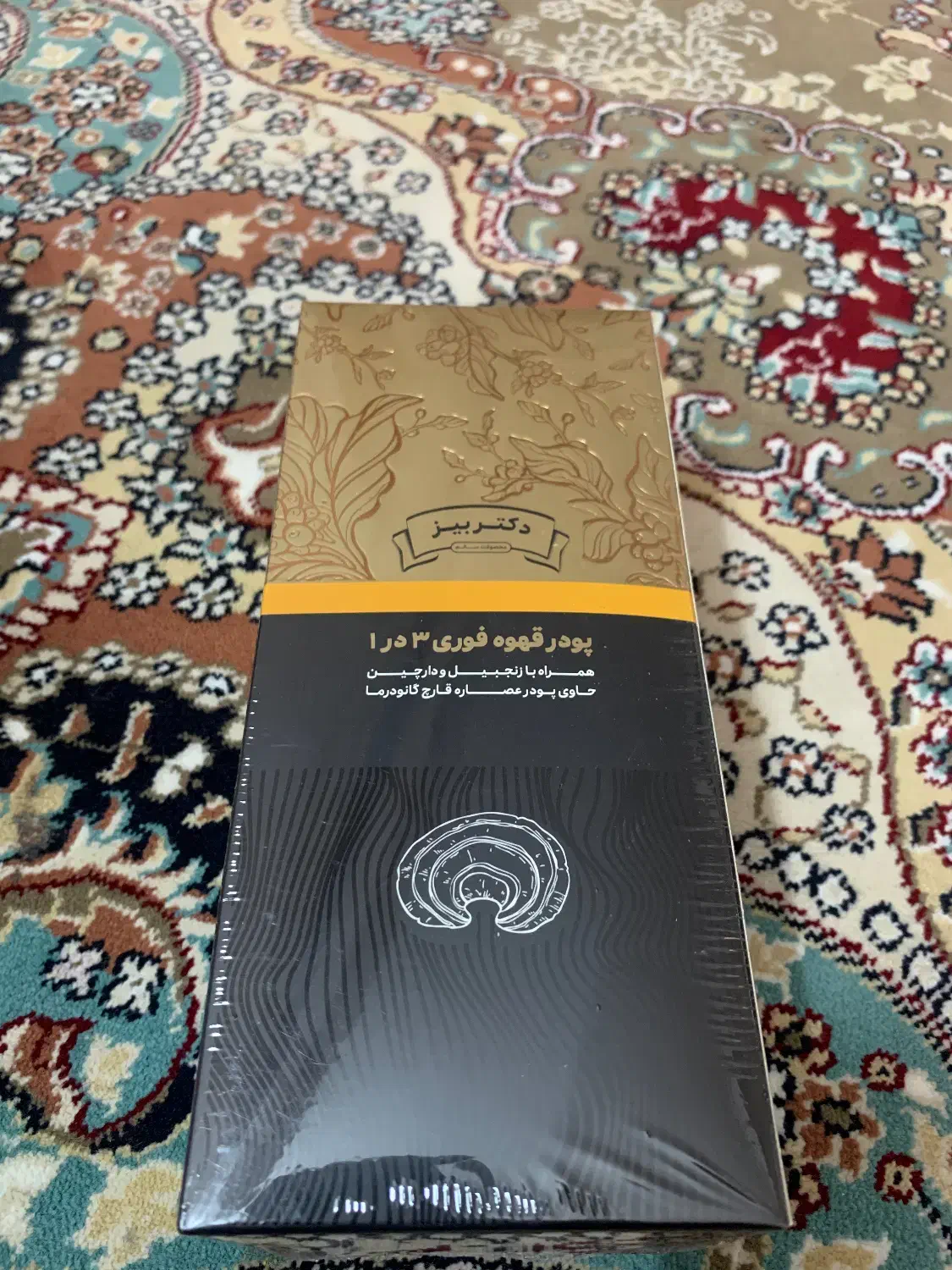 محصولات دکتر بیز|عمده‌فروشی|کاشان, شهرک خاتم الانبیا (مسکن ملی کاشان)|دیوار