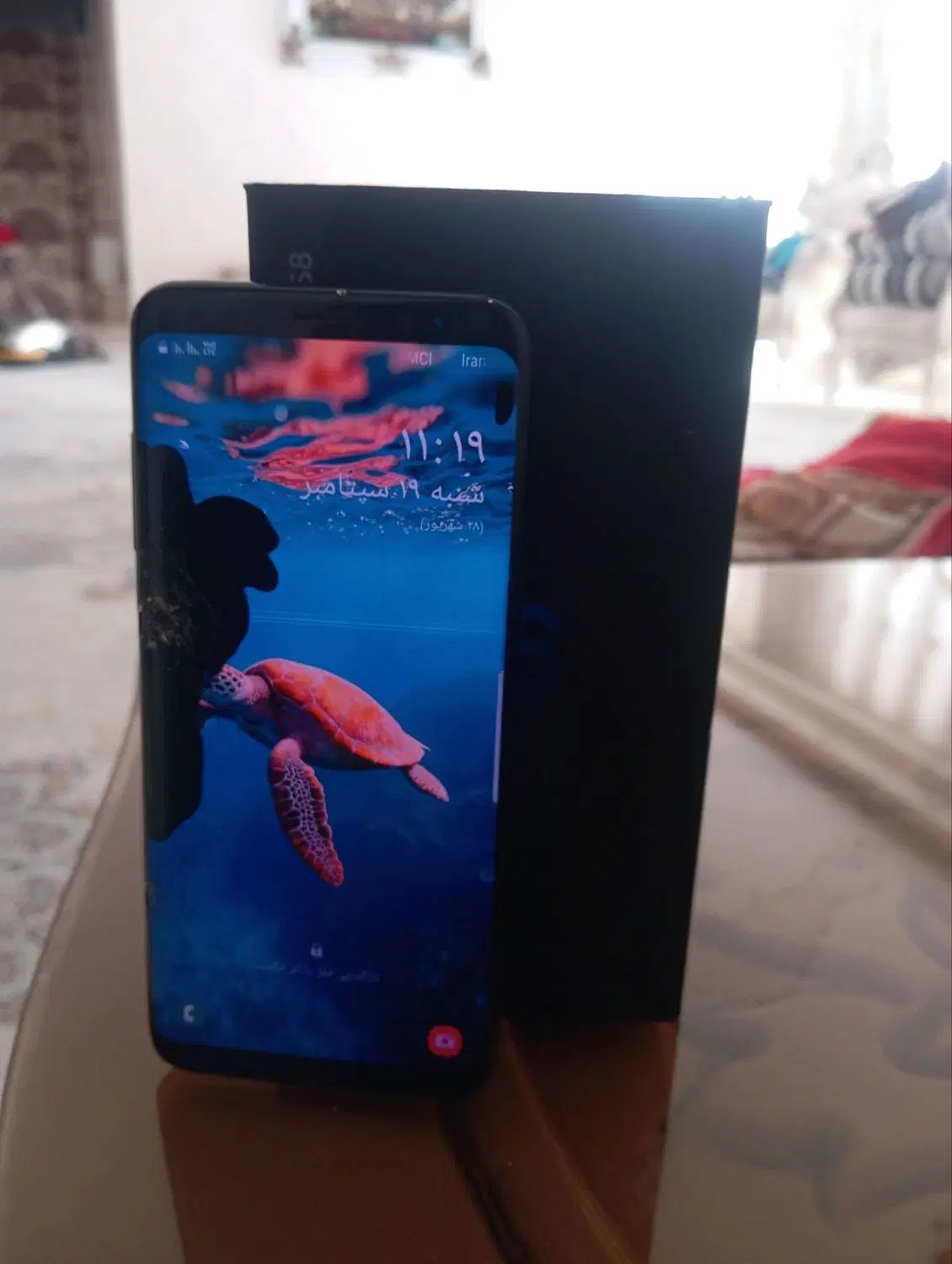 s8 سامسونگ|موبایل|تبریز, |دیوار