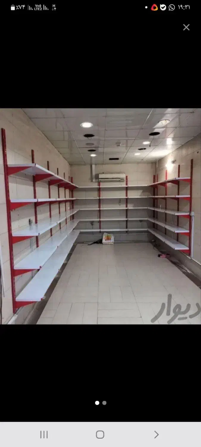 وسایل کامل سوپرمارکت|فروشگاه و مغازه|شادگان, |دیوار