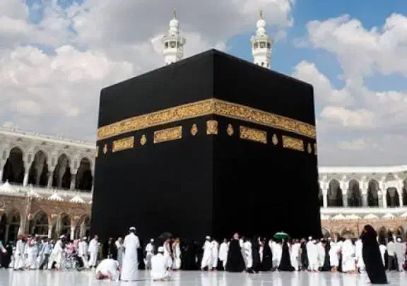 فیش حج تمتع یا حج واجب اسفند 86|تور و چارتر|کرمان, |دیوار