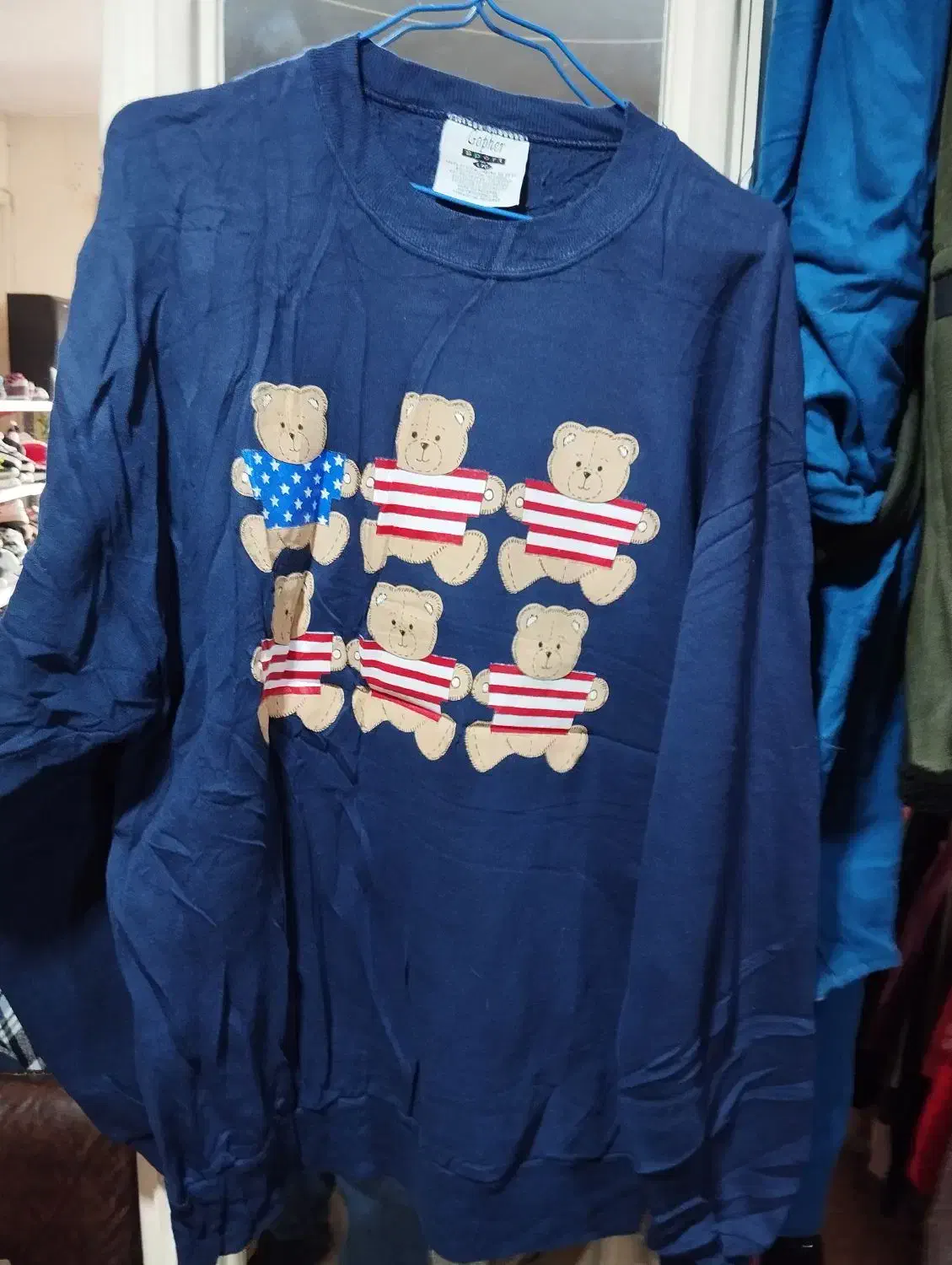 دورس|لباس|شیراز, دانشگاه شیراز|دیوار