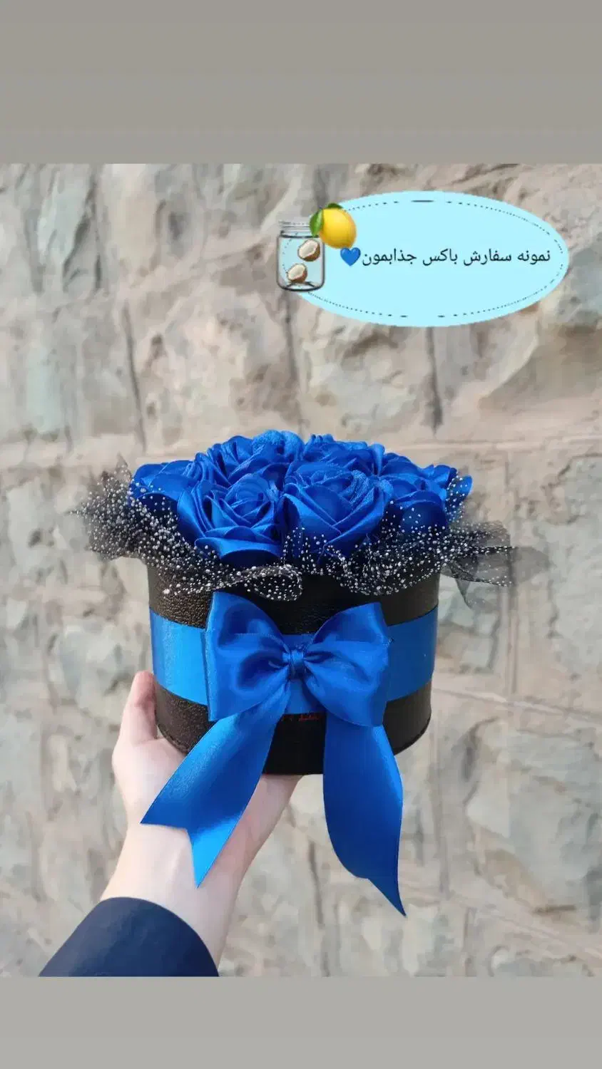 گل روبانی زیبا برای هدیه و دکور|گل مصنوعی|سلماس, |دیوار