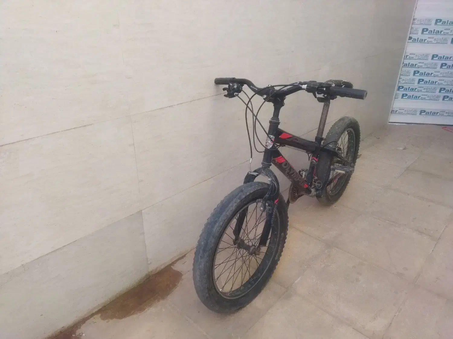 دوچرخه سایز ۲۰ دنده ای|دوچرخه، اسکیت، اسکوتر|خواف, |دیوار