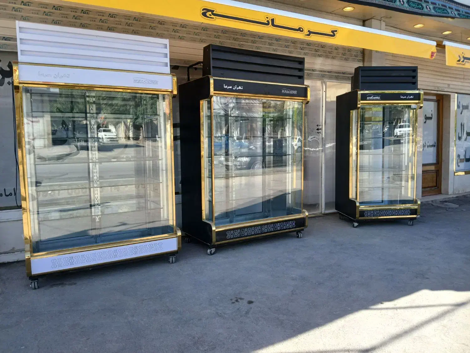 یخچال ویترینی مغازه مدل پرشین|فروشگاه و مغازه|مشهد, فدک|دیوار