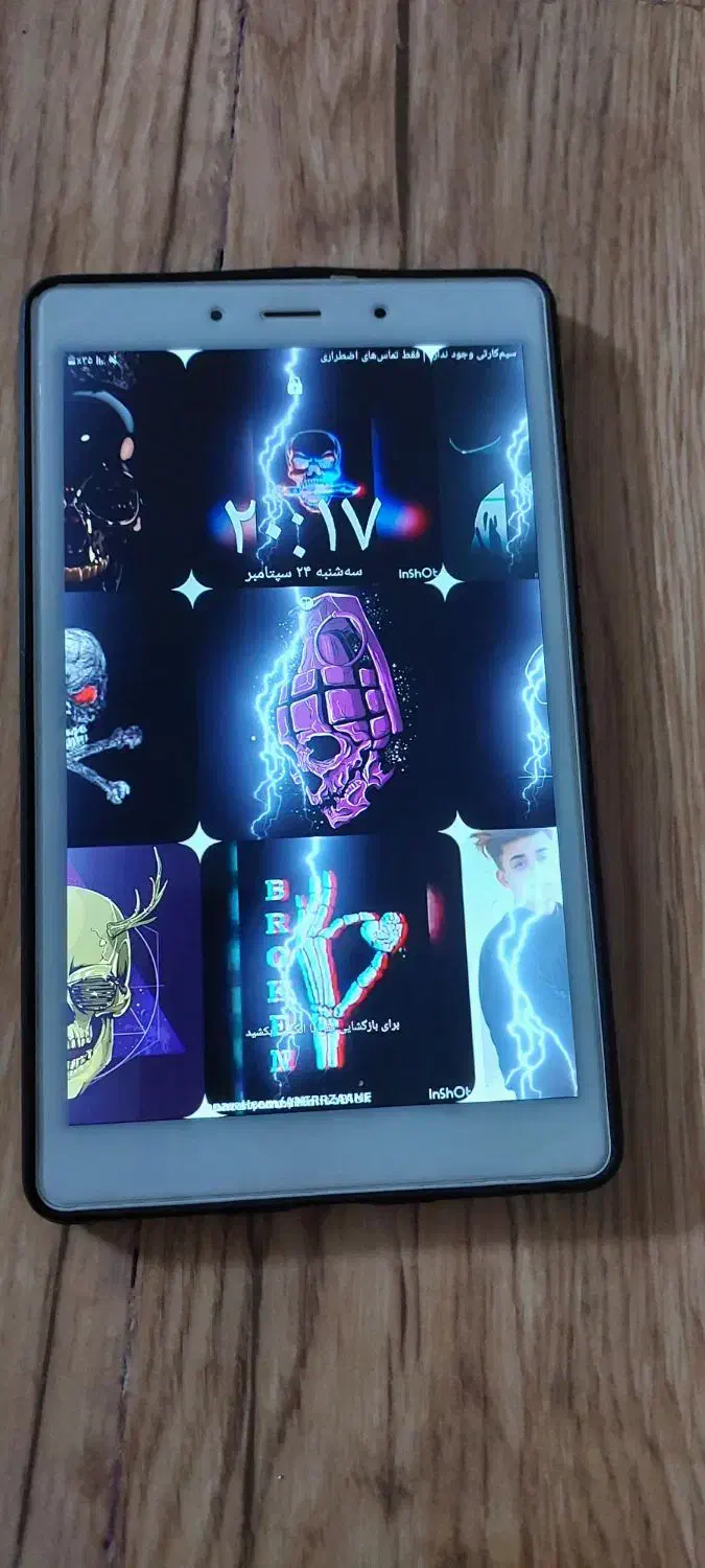 تبلت TAB a|تبلت|مشهد, بهاران|دیوار