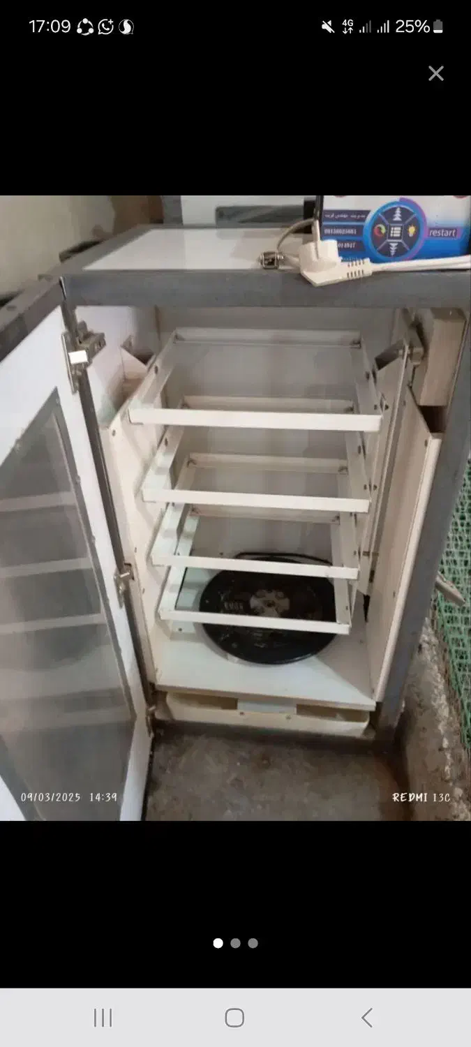 دستگاه 126 تایی فاخته|لوازم جانبی حیوانات|زابل, |دیوار