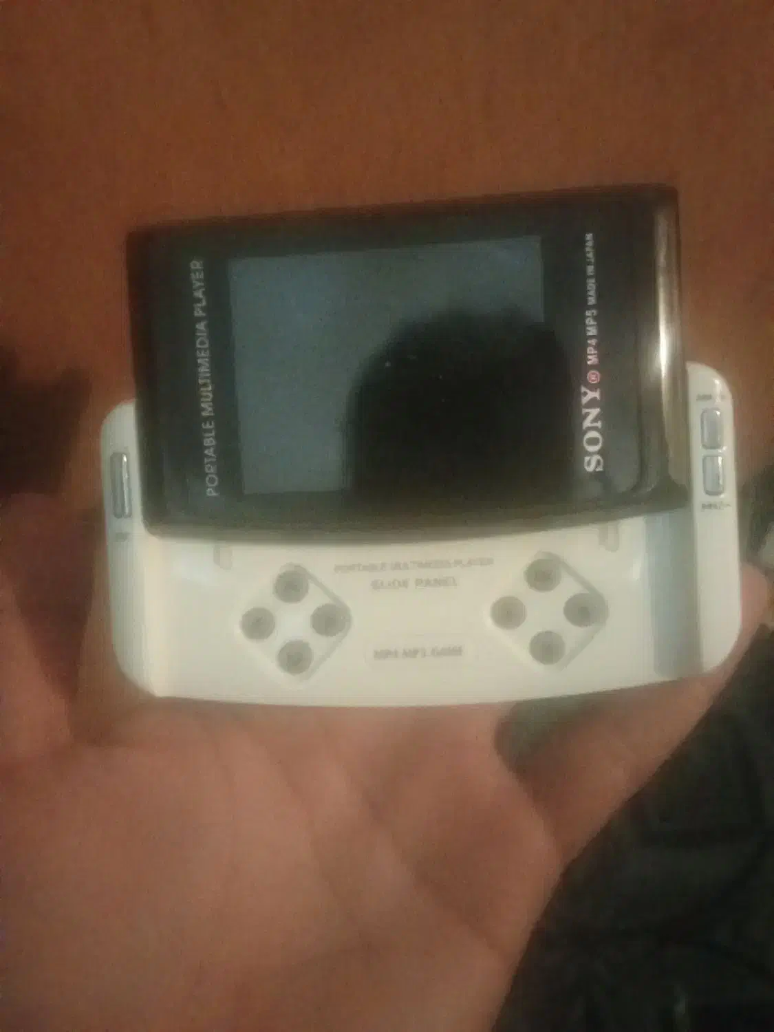 سونی|کنسول، بازی ویدئویی و آنلاین|ری, بیبی شهر بانو|دیوار