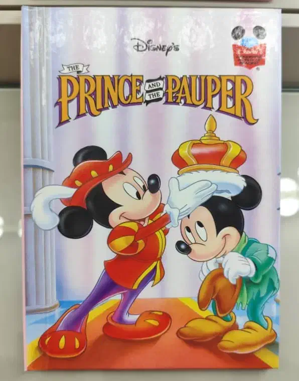 کتاب کمیاب دیزنی|کتاب و مجله تاریخی|تهران, گیشا|دیوار