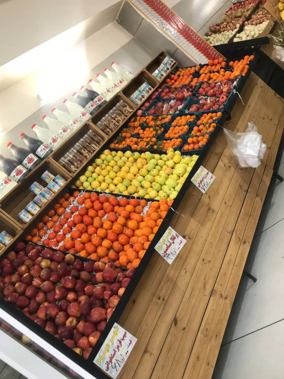 پالت میوه،ترازو رایدن،وسایل کامل هایپر میوه|فروشگاه و مغازه|محمدشهر, محمدشهر|دیوار