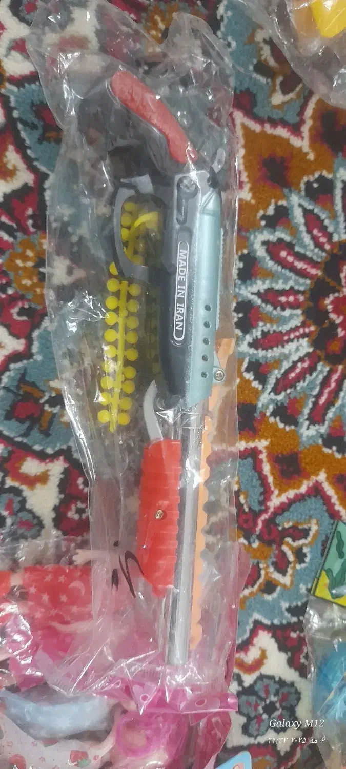 اسباب بازی|اسباب‌‌بازی|نیشابور, ابراهیم ادهم|دیوار