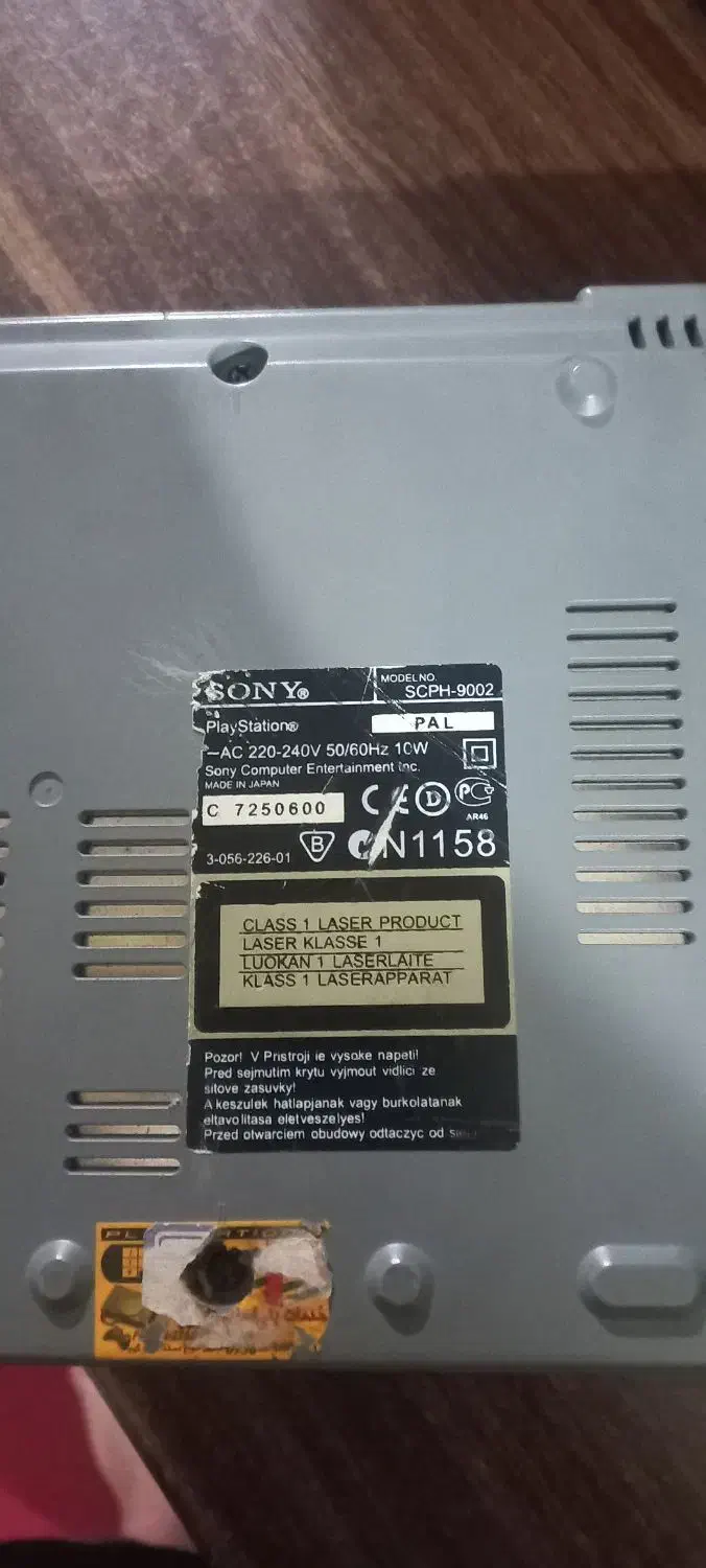 سونی پلی استیشن1|کنسول، بازی ویدئویی و آنلاین|رباط‌کریم, نصیرشهر|دیوار