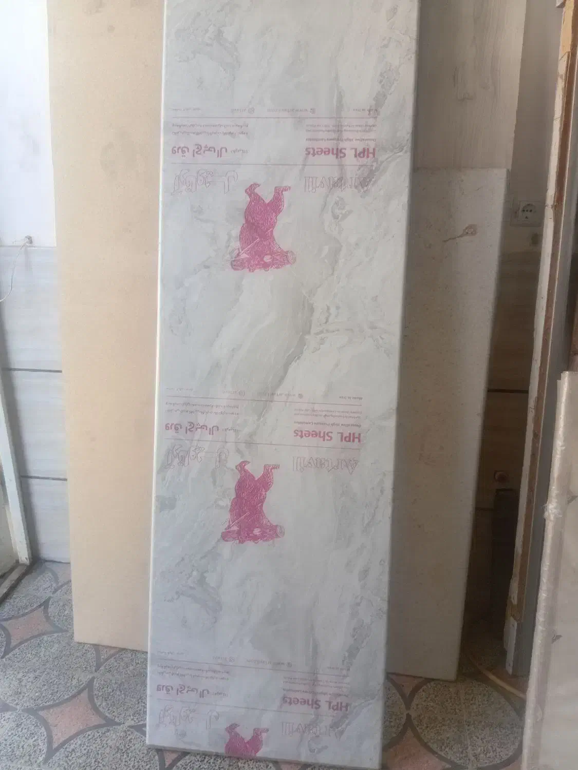 صفحه کابینت|مصالح و تجهیزات ساختمان|بروجرد, |دیوار