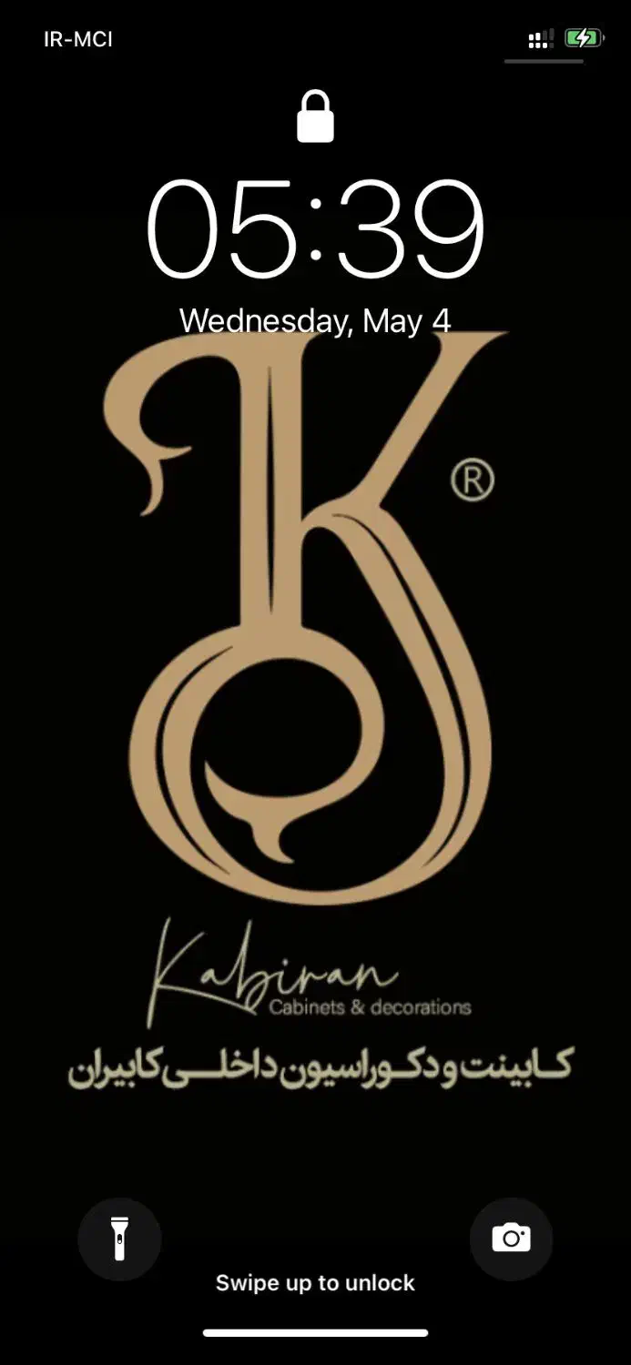 استخدام|استخدام صنعتی، فنی، مهندسی|سبزوار, جهاد کشاورزی|دیوار