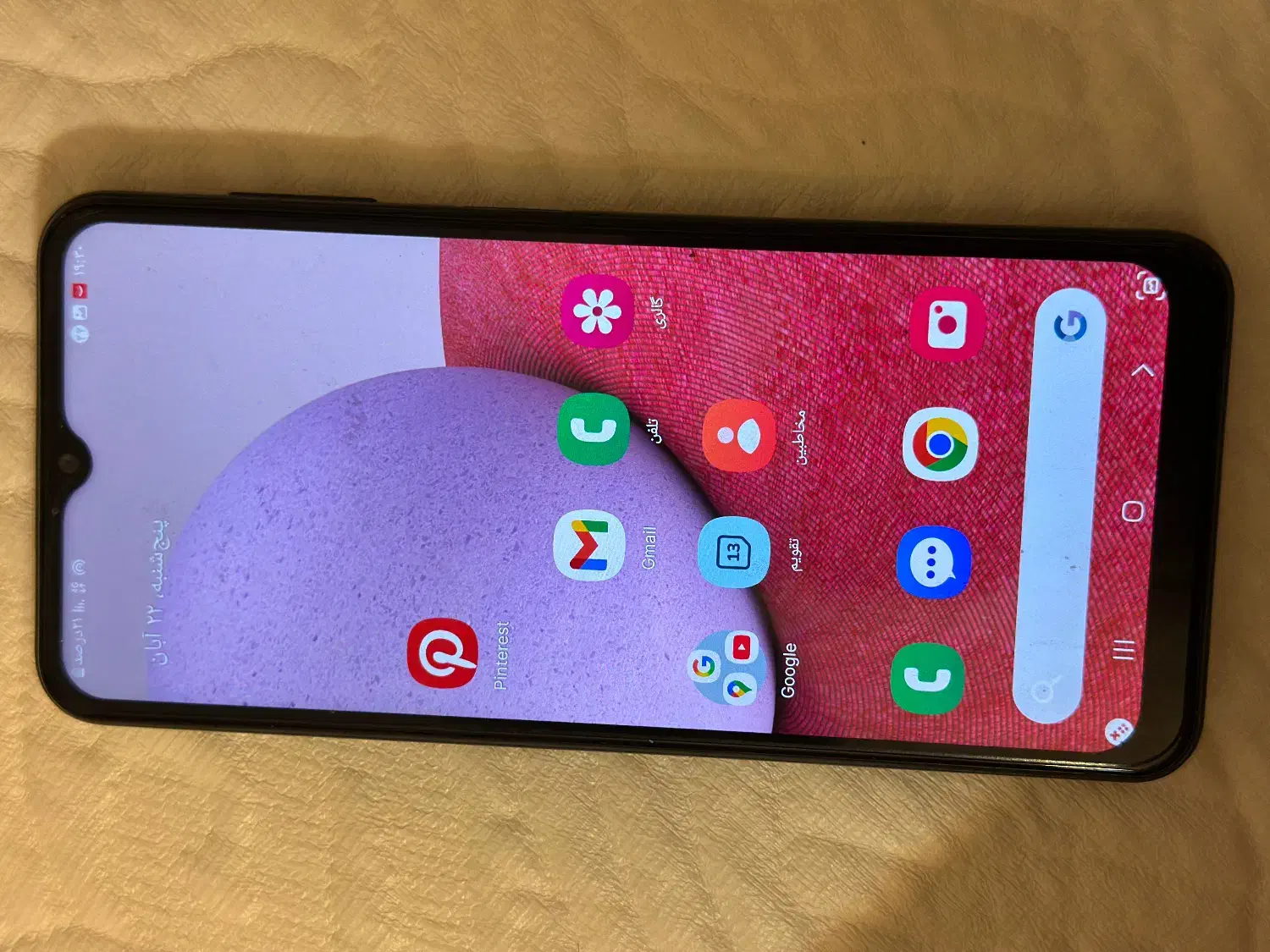 سامسونگ a13|موبایل|شیراز, هفت تنان|دیوار