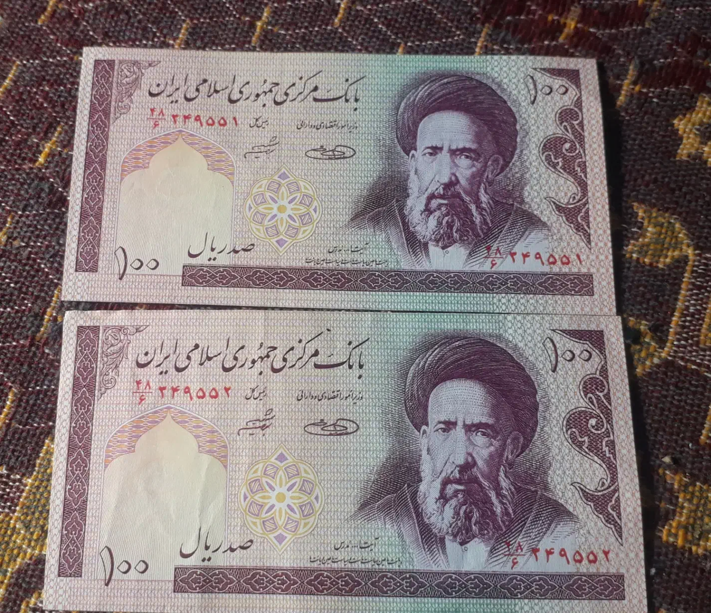 جفت اسکناس ۱۰۰ریالی|کلکسیون سکه، تمبر، اسکناس|محلات, |دیوار