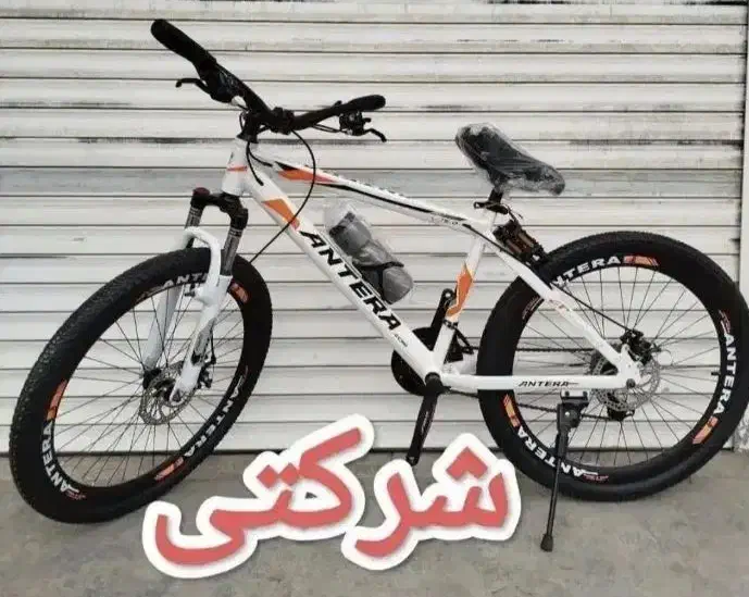 دوچرخه آنترا در سایزبندی ۲۰ ۲۴ ۲۶ (چهارراه حافظ)|دوچرخه، اسکیت، اسکوتر|تبریز, |دیوار