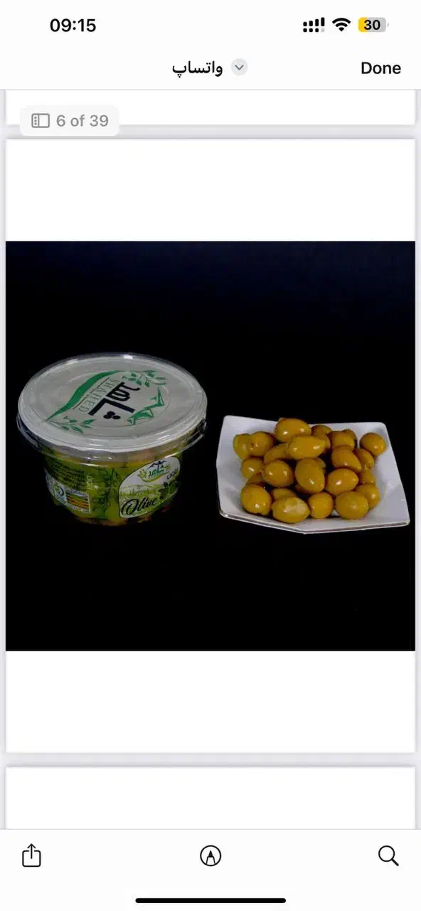 جذب تحویلدار باخودرو ( نیسان و آریسان  کانکس دار )|استخدام حمل و نقل|ارومیه, |دیوار