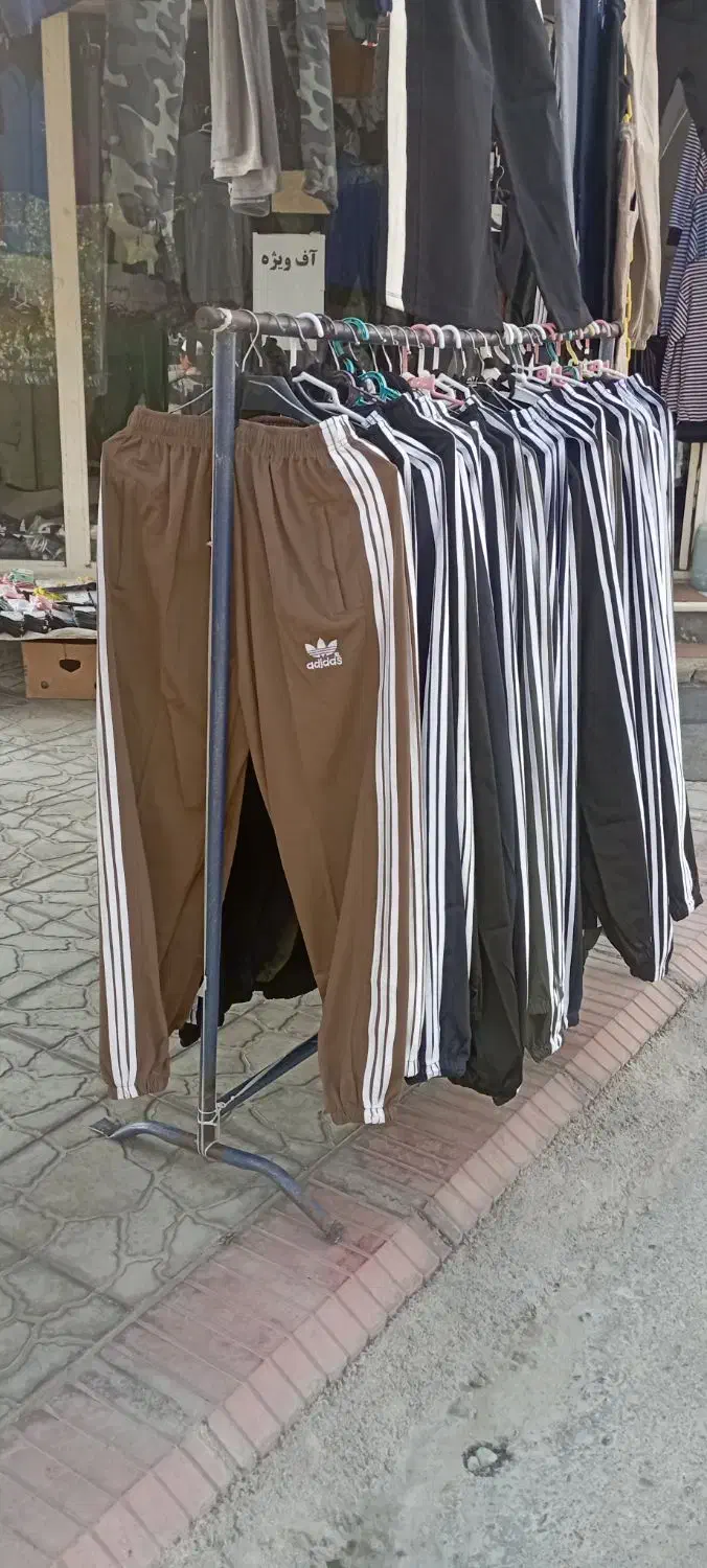 شلوار اسپورت ۳نواره|لباس|آق قلا, |دیوار