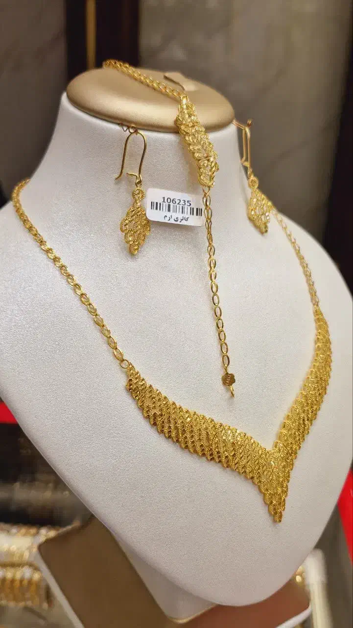 طلاتاسقف300مهازدم قسط طلاهمراه باوام فوری طلاشرایط|جواهرات|کرمانشاه, |دیوار