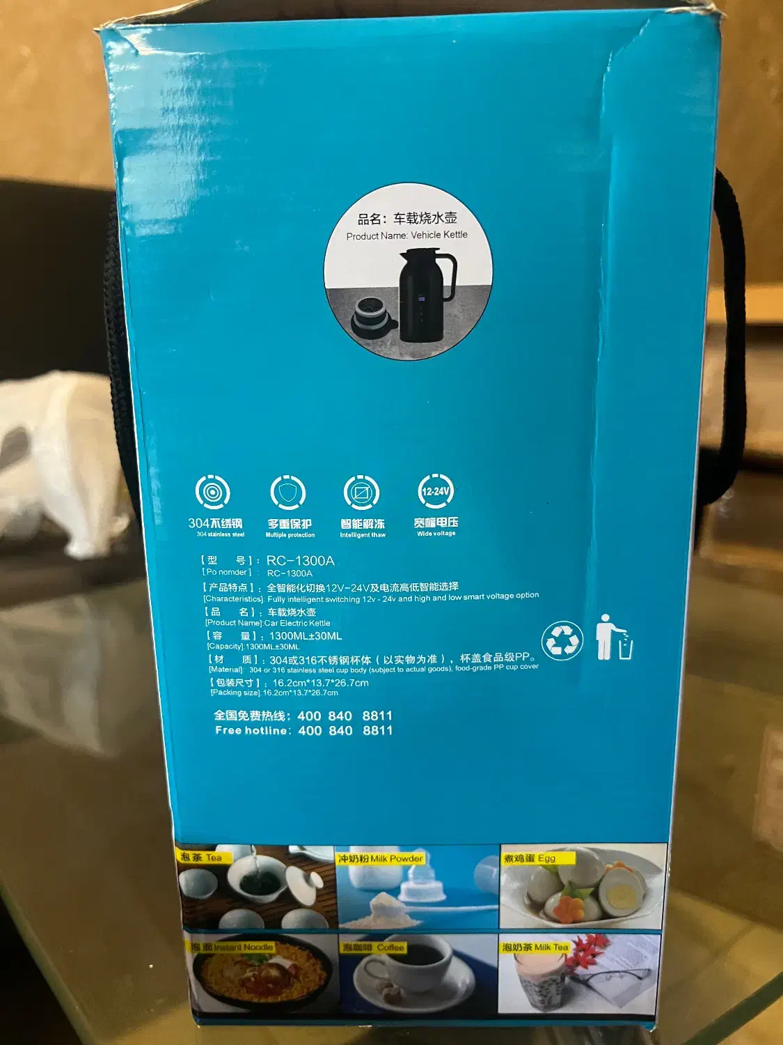 کتری فندکی مناسب سفر و ماشین|قطعات یدکی و لوازم جانبی|اصفهان, فیض|دیوار