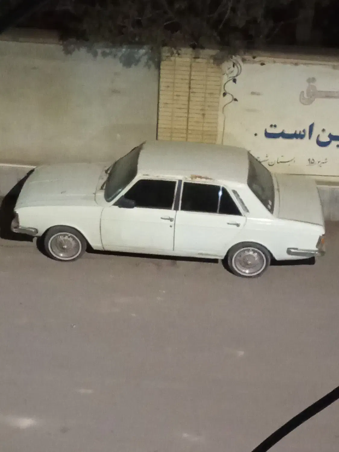 پیکان سواری|خودرو سواری و وانت|آشخانه, |دیوار