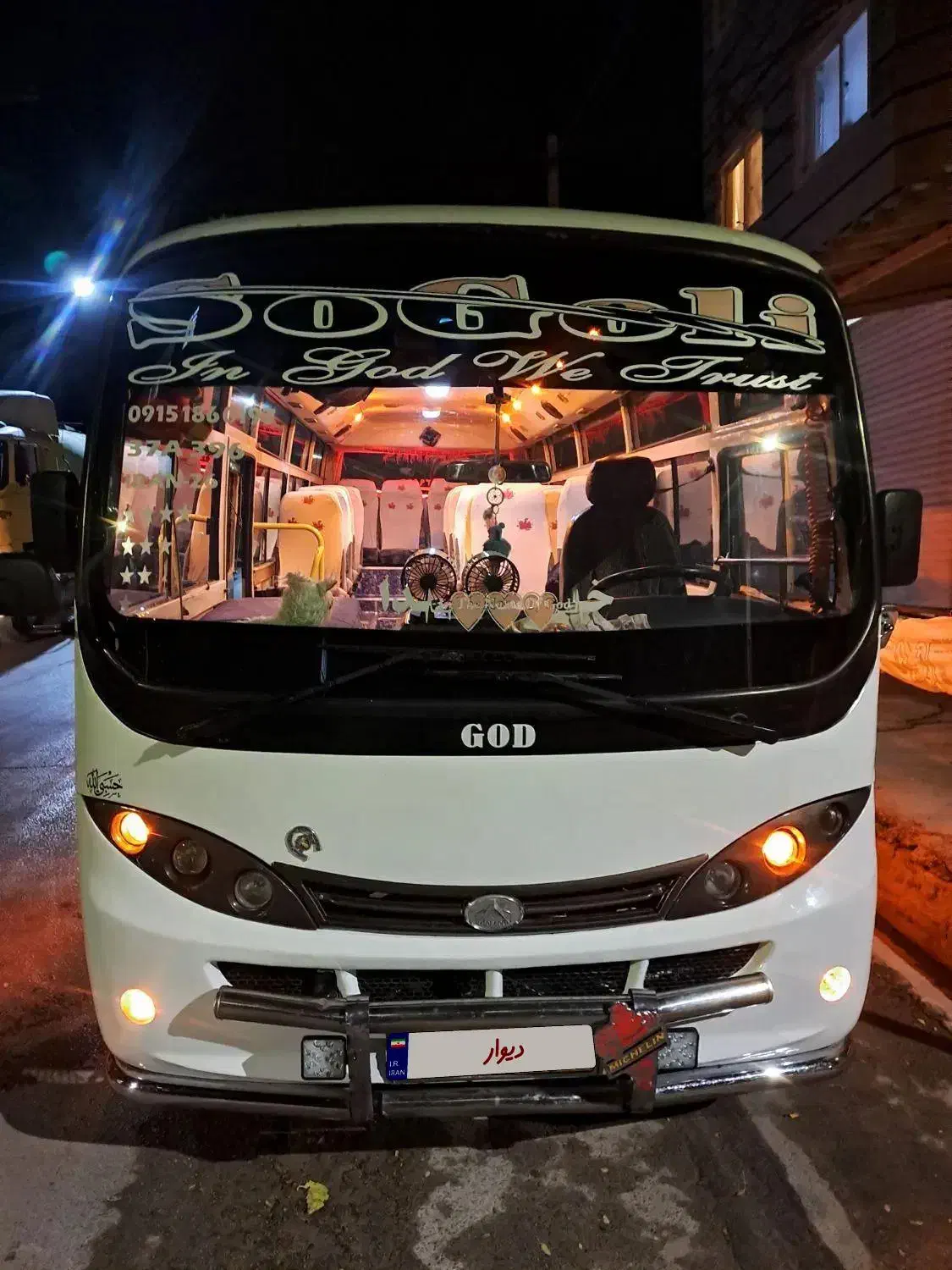 مینی بوس سیترا|خودرو سنگین|بجنورد, |دیوار