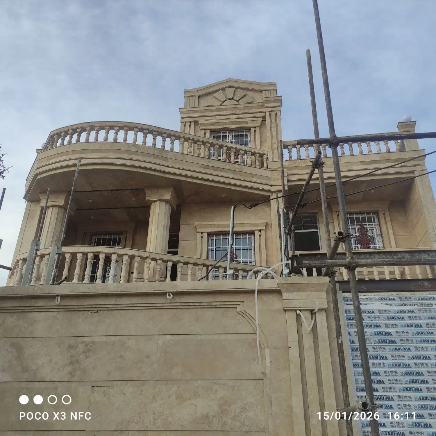 نما کاری و سنگ کاری|خدمات پیشه و مهارت|ایرانشهر, |دیوار