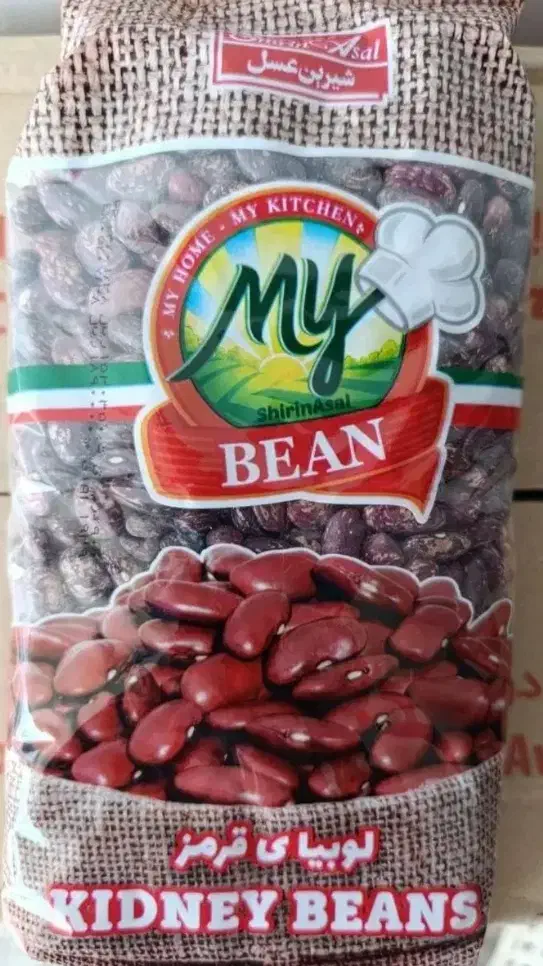 حبوبات لوبیا قرمز و عدس900گرمی قیمت قدیم فروش عمده|خوردنی و آشامیدنی|اهواز, کمپلو شمالی|دیوار
