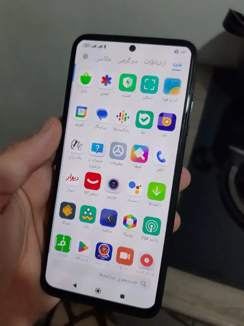 poco m5s|موبایل|اسلام‌شهر, شاطره|دیوار