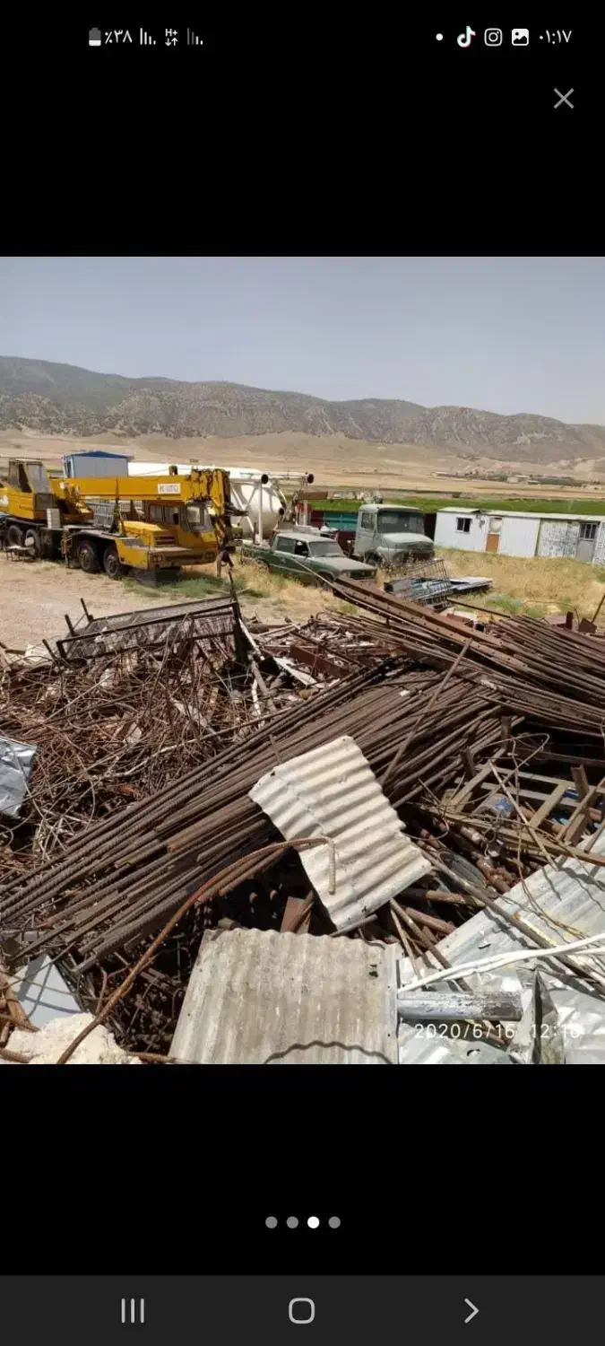 خرید وجمع اوری ضایعات آهن، کارتن، لاک|عمدهفروشی|بیرجند, |دیوار