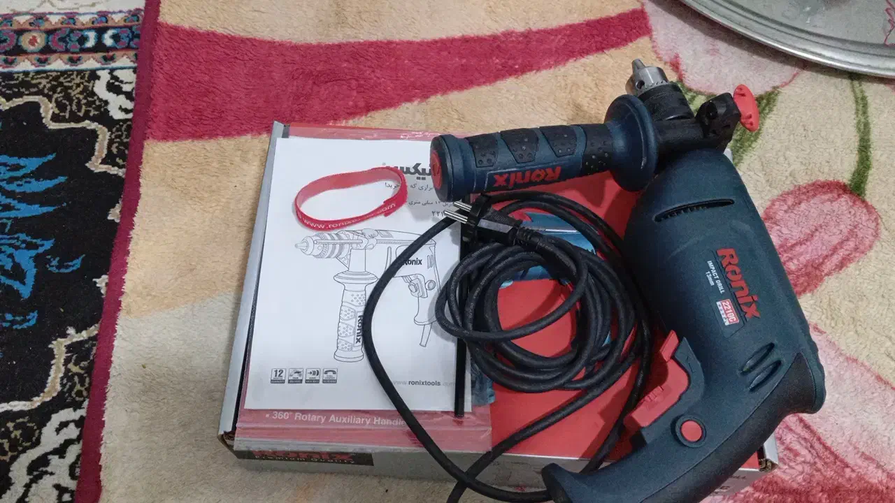 دلر|ابزارآلات|مشهد, شهید جنگی|دیوار