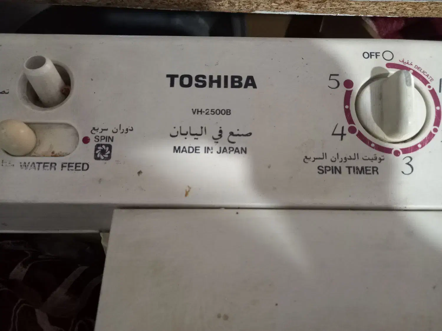 لباسشویی سطلی|ماشین لباسشویی و خشککن لباس|تهران, وحیدیه|دیوار