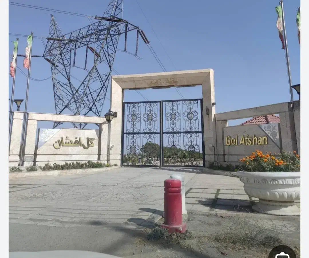 زمین فروشی|فروش زمین و ملک کلنگی|شاندیز, |دیوار