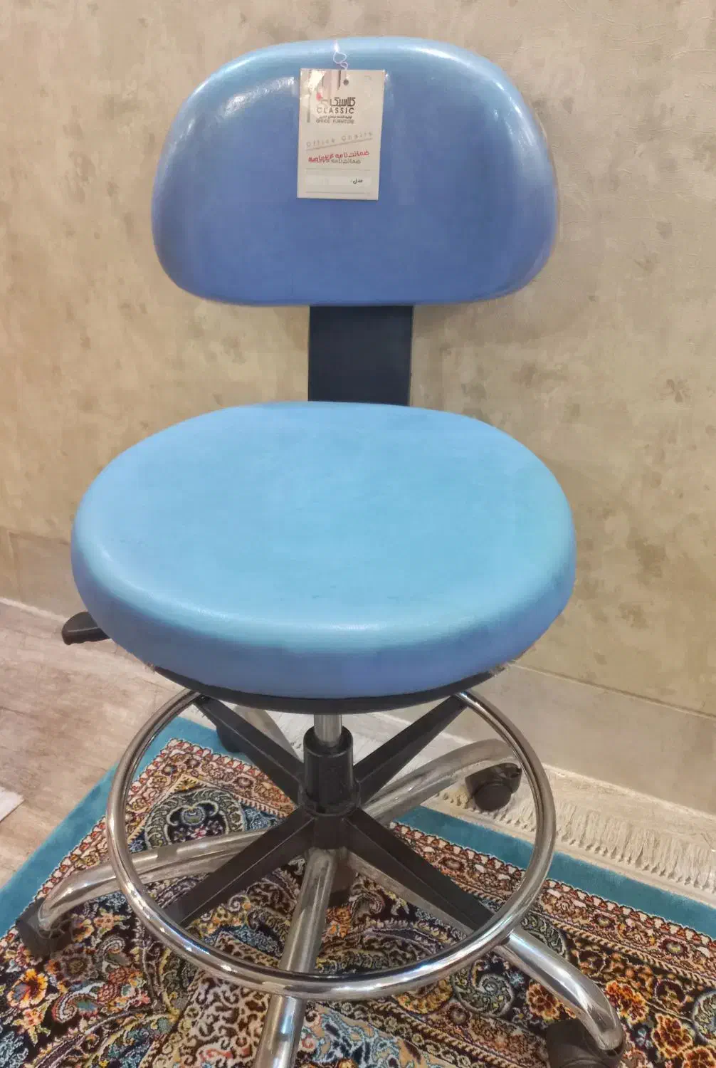 صندلی چرخدار|صندلی و نیمکت|شیراز, نصر|دیوار