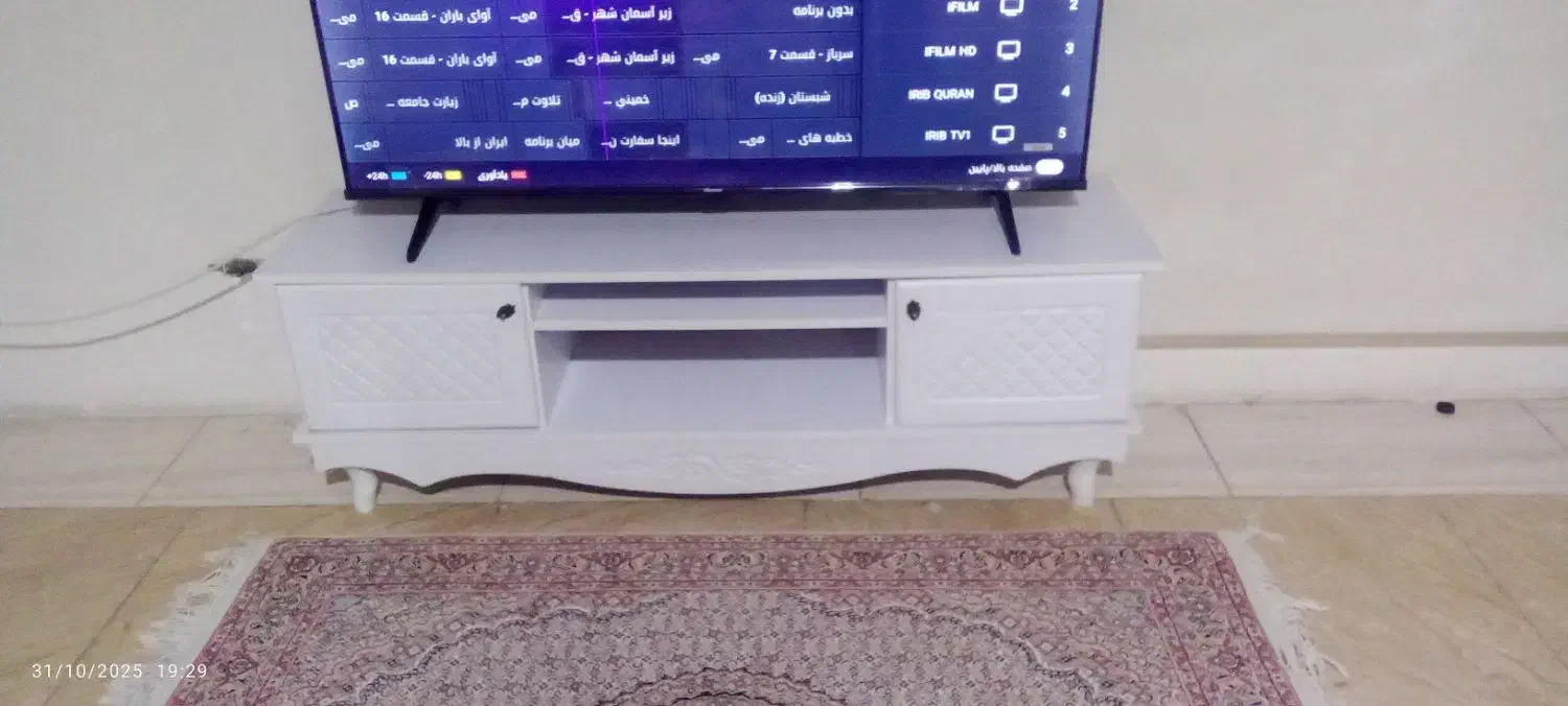 یخچال ومیزتلویزیون|یخچال و فریزر|ماهدشت, |دیوار