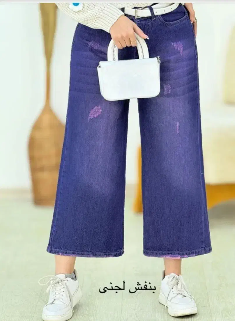 شلوار واید|لباس|کرمان, |دیوار